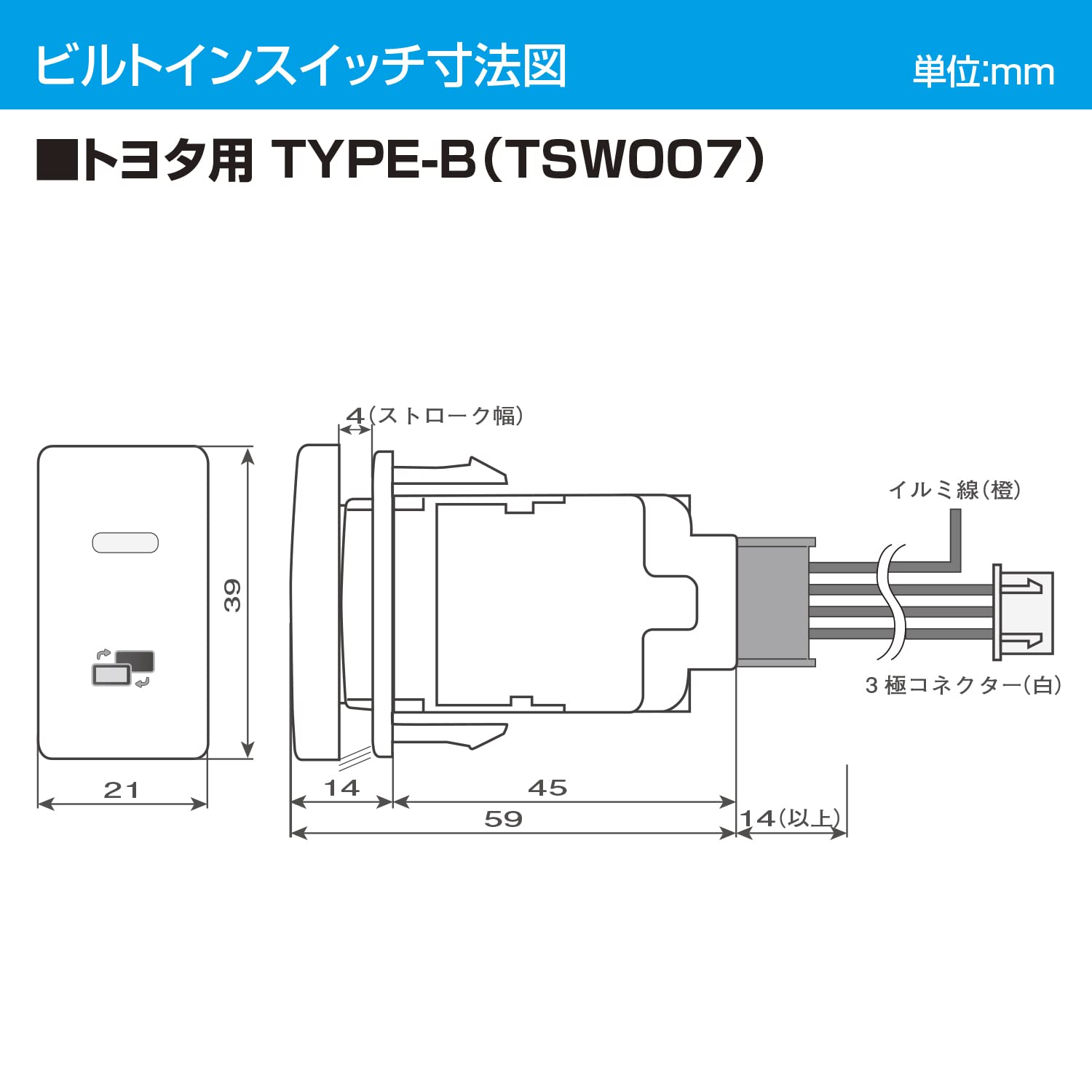 Amazon | データシステム テレビナビキット ビルトインタイプ シエンタ